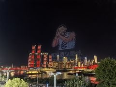 -长嘉·河图火锅(长嘉汇江景旗舰店)