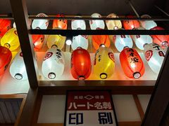 -二丁目食堂(铁西万象汇店)