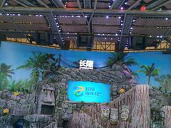 -珠海长隆海洋王国