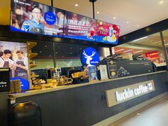 -瑞幸咖啡(解放碑英利大融城店)