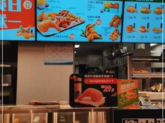 -德克士(龙阳广场店)