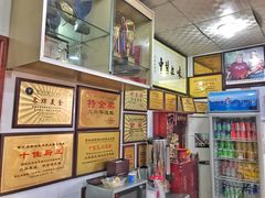-黄连大头华烧鹅店(大良店)