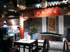 -京味斋·北京烤鸭(北京南站洋桥店)