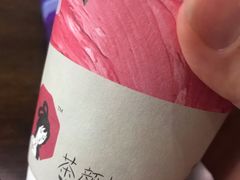 -茶颜悦色(银盆岭万达广场店)