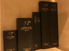 -北京盘古七星酒店