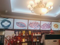 -峨嵋酒家(德内店)