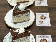 -7号里低糖生日蛋糕(南阳路店)