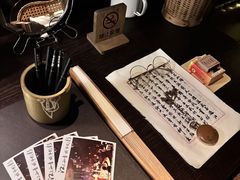 -武汉知音号