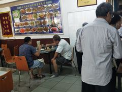 -全顺斋餐厅(育芳园店)