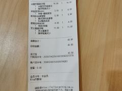 -汉堡王(龙德广场店)
