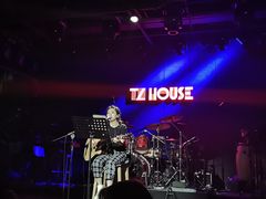 -TZ House音乐现场(茅台店)