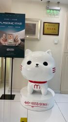 -咪咪比基尼脱毛专业店