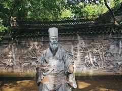 -天一阁博物院