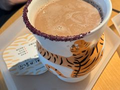 -tea'stone (万象天地店)