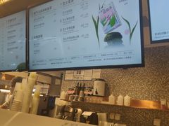 -奈雪的茶(天河城店)
