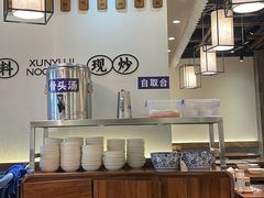 -寻裕记·现炒浇头面(人民广场店)