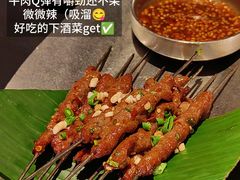 -Ameigo梅果·云贵川bistro(长宁来福士店)