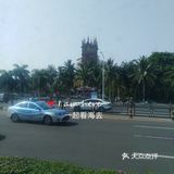 老海口的记忆