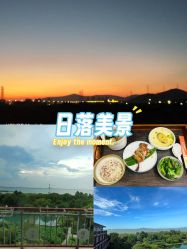-她时区金吉兒月子中心(太湖度假店)