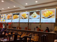 -方中山胡辣汤(成都首店)