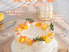 -5Cake五度无蔗糖低脂蛋糕(陶然亭店)