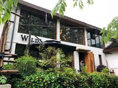 -WILDS 野有食(碧坞店)