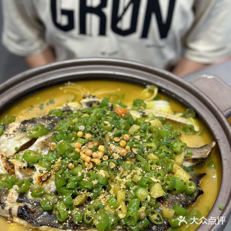 上班摸鱼，下班烤鱼🐟