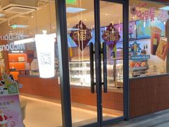 -奈雪的茶(中海环宇荟店)
