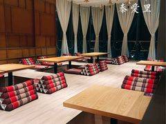 -Thai Alley泰爱里(二沙岛店)