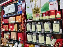 -张一元(前门店)