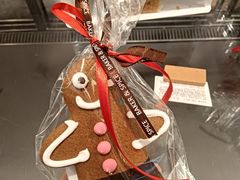 -BAKER&SPICE(国金中心商场店)