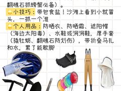 -巧克力渔家.小船海鲜家常菜(万平口店)