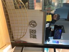 -恋萍小吃(时代店)