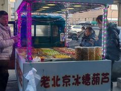 -元盛居(亚泰大街店)