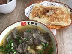 -牛水谣牛肉汤(杨舍老街店)