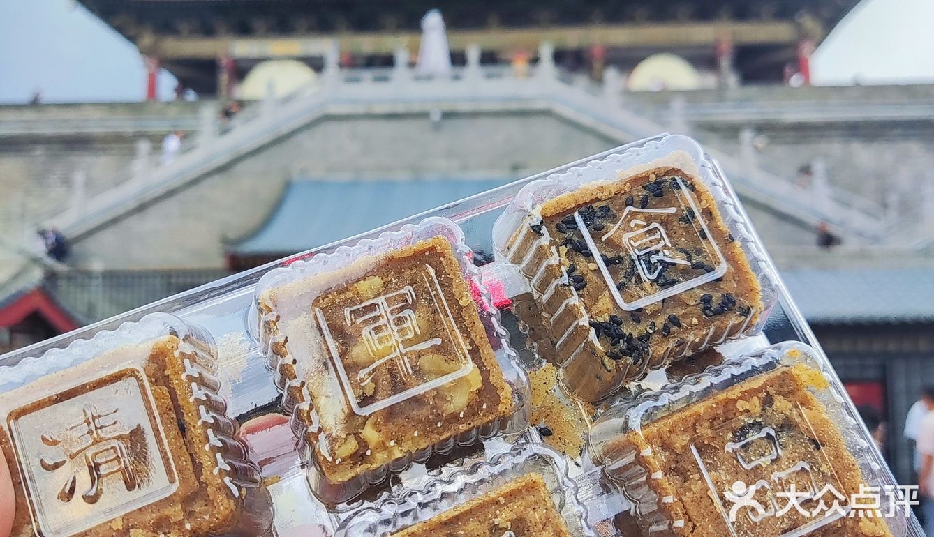西安旅游必打卡绿豆糕！