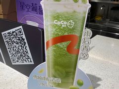 -CoCo都可(中闽嘉禾店)