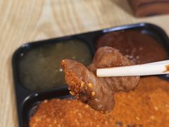 肥肠-月半小炉焖烤