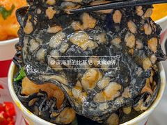 -海底捞火锅(金光华店)