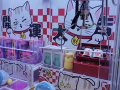 -风云再起游乐汇(北京西单西西友谊店)