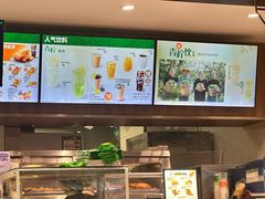 -德克士(前门店)