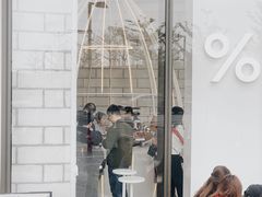 门面-% Arabica阿拉比卡咖啡(深圳湾万象城店)