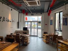 大堂-贰重天冰煮羊自助火锅(东坝店)
