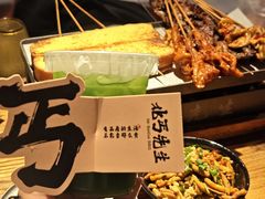 -北丐先生·野馄饨烧烤(雨花万象店)