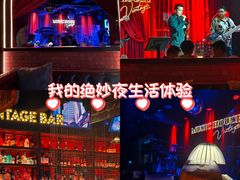 -音乐房子·Vintage Live Bar(玉林总店)