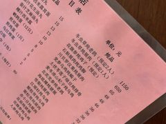 -国英炖品店(甲子路店)
