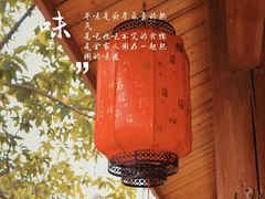 -金山公园