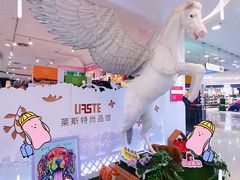 -王府井百货(中州中路店)