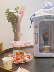 -Cream88颜皮肤管理中心