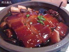 古法坛子肉-早春二月(建外SOHO店)